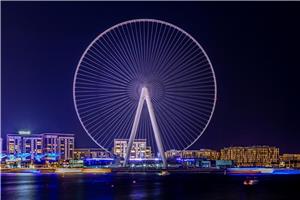 Osupljivi Dubaj in fantastični Abu Dhabi II 2024 