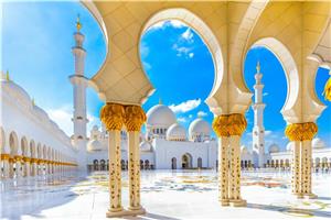 Potovanje po 5 emiratih - od Dubaja do Fujairaha I 2026