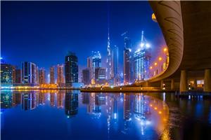 Potovanje po 5 emiratih - od Dubaja do Fujairaha I 2026