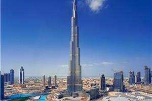 Potovanje po 5 emiratih - od Dubaja do Fujairaha I 2026
