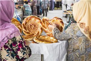 Uzbekistan I 2026