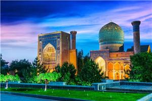 Uzbekistan I 2026