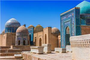 Uzbekistan I 2026