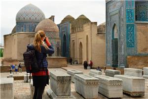 Uzbekistan I 2026