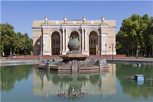Uzbekistan I 2026