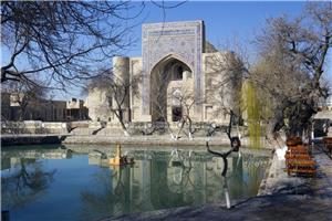 Uzbekistan I 2026