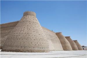 Uzbekistan I 2026