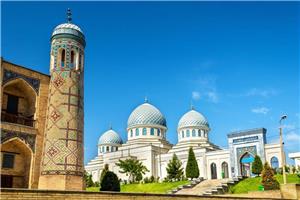 Uzbekistan I 2026