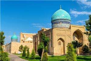 Uzbekistan I 2026