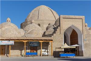 Uzbekistan I 2026