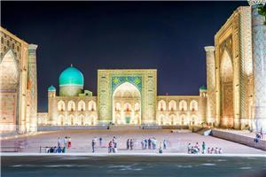 Uzbekistan I 2026