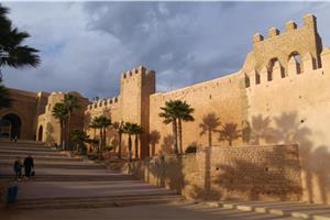 Maroko 10 dni I 2026 