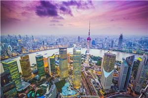 Kitajska v vsej svoji veličini I 2026