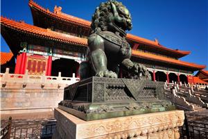 Kitajska v vsej svoji veličini I 2026