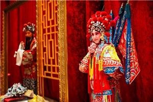 Kitajska v vsej svoji veličini I 2026