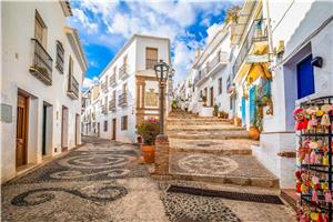 Čarobna Andaluzija - I 2026 