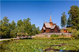 Norveški fjordi – čarobnost nedotaknjene narave I 2026