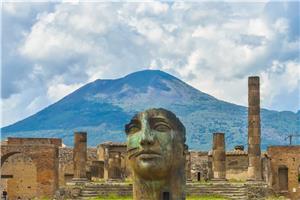RIM, NEAPELJ IN POMPEJI II 2026