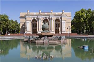 Uzbekistan I 2027