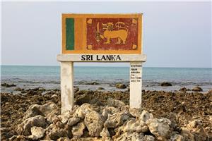 Šrilanka II 2019 